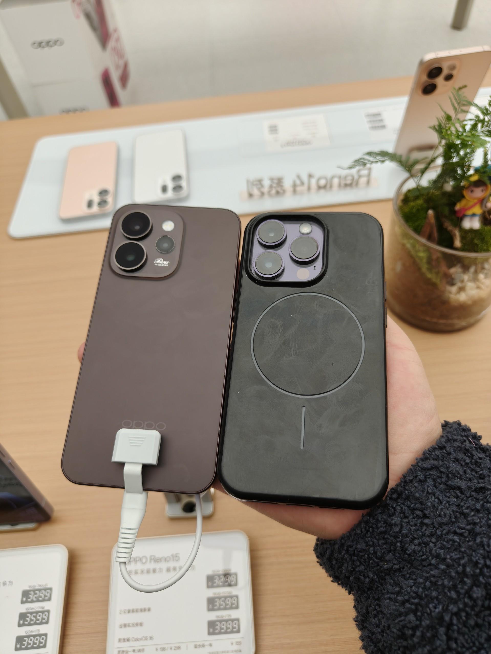 我说呢怎么这么眼熟